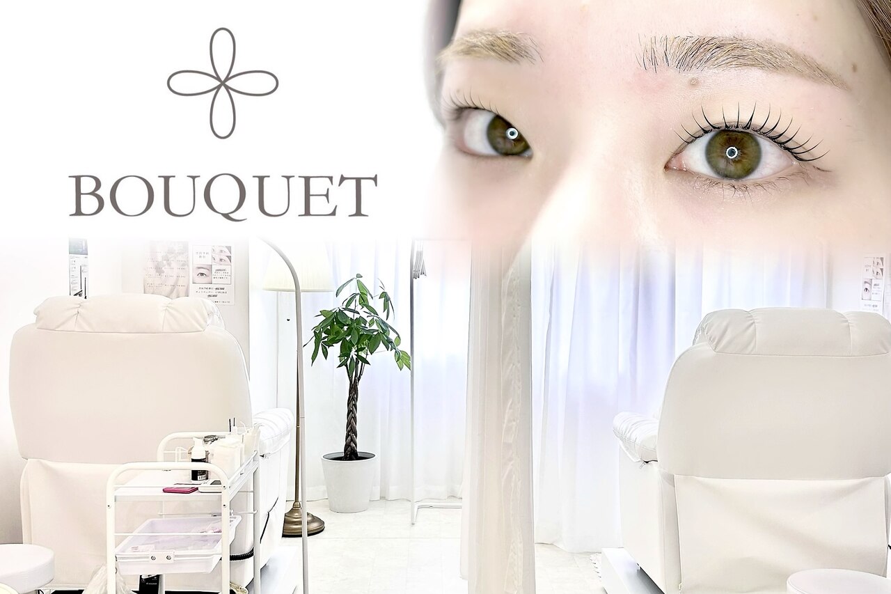 ブーケ(BOUQUET)｜ホットペッパービューティー