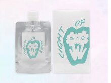 グラン ジュテ/次世代炭酸ジェルパック