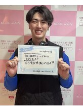 エクシアホワイトニング 前橋店/お客様の声
