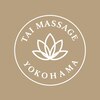 タイマッサージ 横浜のお店ロゴ