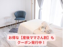 プララ(Plala)の雰囲気（完全個室のプライベート空間）