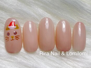 リラ(RIRA)/定額5300円コース