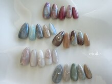 エトワールネイル 高崎緑町店(Etoile)