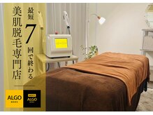 アルゴ 山口宇部店(ALGO)