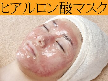 グレイスヒーリング(GRACE HEALING)/ヒアルロン酸