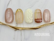 アムールラッシュ 新宿店(Amour lash)/2月のおすすめ10種