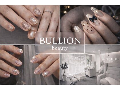ブリオン 六本松店(Bullion)の写真