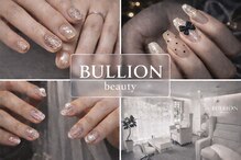 ブリオン 六本松店(Bullion)