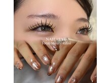 フリースタイル(freestyle)