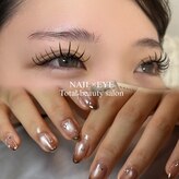 フリースタイル(freestyle)