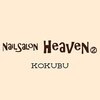 ネイルサロンヘヴン 国分店(Nail SaLoN Heaven)のお店ロゴ