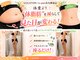ヨサパーク ラ ぺ(YOSAPARK La paix)の写真