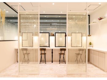 エミーレ 栄ラシック店(emile)/カウンセリング＆メイクブース