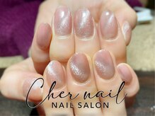 シェル ネイル(Cher nail)/マグネットネイル【Cher nail】