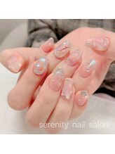 セレニティ(serenity)/