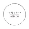 おせっかい(OSEKKAI)ロゴ