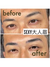 アイブロウマン(i Browman)/SEXY大人眉　40代のアイブロウ