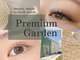 プレミアムガーデン(Premium Garden)の写真