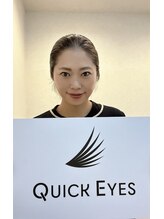 クイックアイズ セルフメイド 泉大津店(Quick Eyes SELFMADE) 児玉 未来