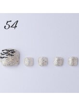 はあとねいる 天王寺寺田町店/