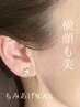 【うるすべ肌へ！】部分ワックス+毛穴洗浄+高級生パック　￥17100⇒￥15000