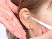 アンブロシア(Ambrosia)/耳つぼ施術