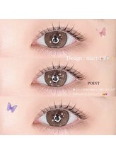 ルッソ 高松店/