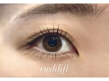 リスブラン/パリジェンヌ