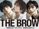 ザブロウ 新宿西口店(THE BROW)の写真