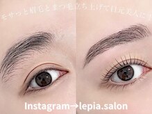 レピア 横浜センター南店