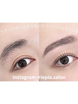 アイブロウメニューがあるサロン