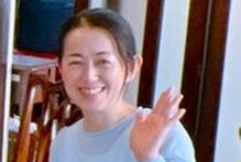増田健康院