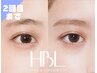 【眉毛】ハリウッドブロウリフト（眉Wax込み）　　¥8,500→¥6,500
