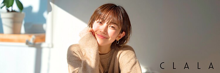 クララメイエキミュークス(CLALA Meieki μX)のサロンヘッダー