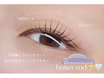 シロン さいたま新都心店(Cilon.)/似合わせまつ毛パーマ*