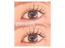 プナヘレ(Punahele)/上マツエク１４０本