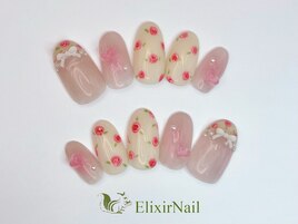 定額c やり放題/クーポン使用