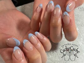 スモーキーブルーフレンチ