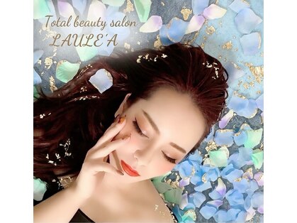 ラウレア(LAULE'A)の写真