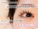 パーチェスガールズ(Pace-se Girls)の写真