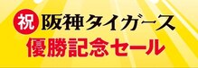 ゴッドハンド リラ(GODHAND RIRA)