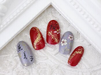 キャンアイドレッシー ヨコハマ元町店(Can I Dressy)/【NEW】和文字ネイル