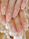 シェリーネイルサロン 姫路店(Cherie Nail salon)の写真/ジェルお休みコースも◎【BHC+ピーリング￥3,500】大好評の美爪化計画で指先に潤いと透明感を