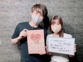 ヴィオーデ美容整体サロン 大宮店/小顔矯正と骨盤矯正で美人♪大宮