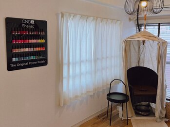 ミラー(Mirror)/韓方熟成よもぎ蒸し