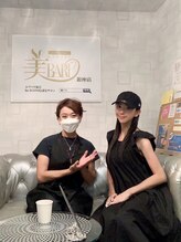 美バリ 新宿店(美BARI)/サブスク　フルサービスエステ