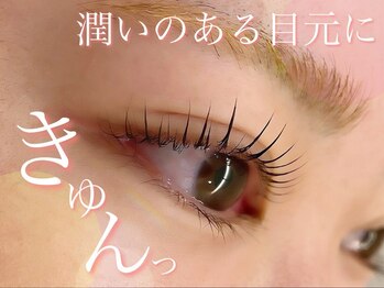 プラチナムドール 難波店(PLATINUMDOLL)/まつげパーマ/パリジェンヌ