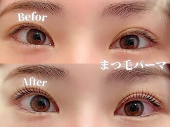 クラッチ 博多(CLUTCH)/次世代まつ毛パーマ