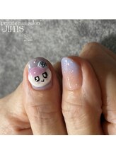 ジム(JIMS)/【ハンド】150分アートフリー