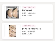 ナビ(nabi)/【blog】